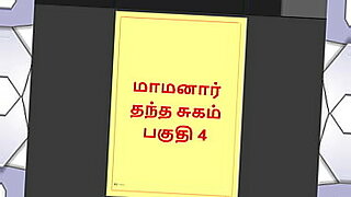 hot-story-2-hindi-movie
