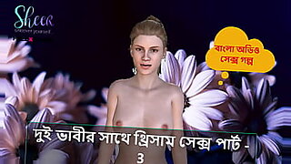 couple-of-sins-ticket-show-23-04-2023-part-1-11371504