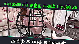 mc-cumi-video-sex-theding