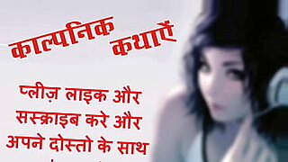 11-12-sal-ki-ladki-ka-sexy-video
