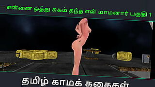 walkman-part-4