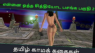 15နှစ်ခလေးအော