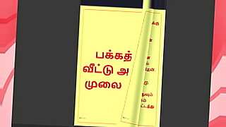 japanese-schools-accident-juna-mein