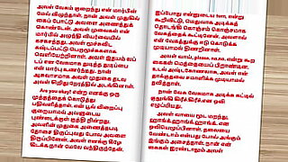 part-2-reality-kings