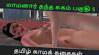 චුලක්ශී-රනතුංගාගේ-සේක්සී