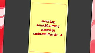 sany-deoalxxxxxx-video