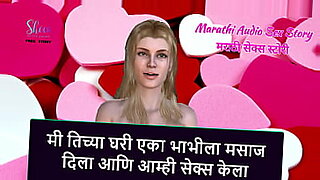 sunny-leone-sexy-sexy-video-marathi