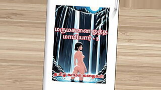 مدرس-عربي-يلعب-بصدر-البنت-و-يصورها