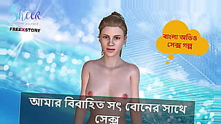 bhai-bahan-ki-desi-chudai