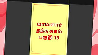 சித்தாள்-மேஸ்திரி-வேலை-க