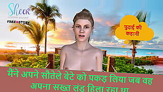 gunda