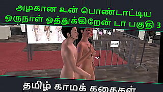 walkman-part-4