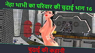 message-girl-with-java