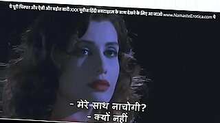 xxx-com-kahani