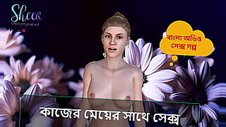 nasima-bangla-vaby-xxbf-gajepor-horal-vc