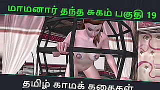 ragini-sex-video