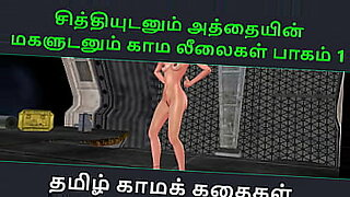 jeanleah-cedrick-part-2