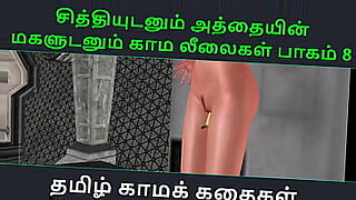 sahu-sex-babuji