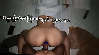 xxx-de-dama-ija-napula-maputu