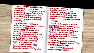 new-hot-xxxii-video-tamil