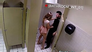 bl-restroom