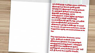 aikhuwa-kotha-kuwa-buwari