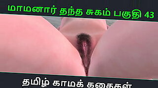 பெண்களின்தூங்கும்போது