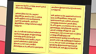 asmi