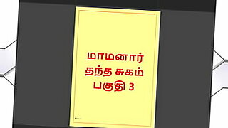 hot-story-2-hindi-movie
