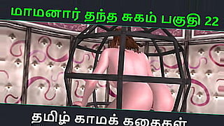 gumla-ka-xxx-garls