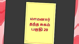 full-20-em-gai-khoc-loc-xin-tha