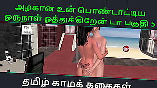 haram-nal-abbu