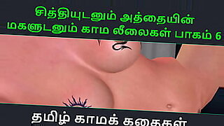 mather-son-fuck-part-2