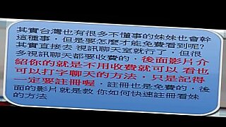 xnxx-com-កូនជ្រកទាំងបី១៨