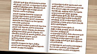 niks-indian-gift-for-boss