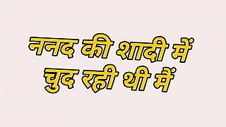 tution-ki-fike-ke-badle