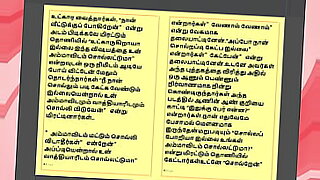 tamil-sex-viedeo