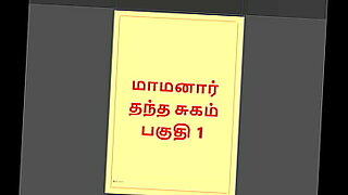 virgen-tamil
