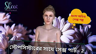 charmsukh-yeh-kaisa-rishta-part-1-ullu-web-series