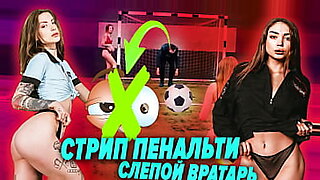 سكس-کاترینا