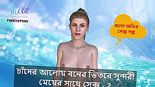 ladki-ka-kapde-utarne-ka-video
