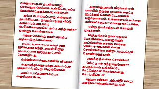 7-dowrps