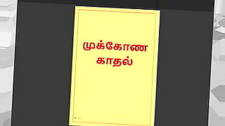 সোনা-দিয়ে-মাল-বের-হয়-ছির