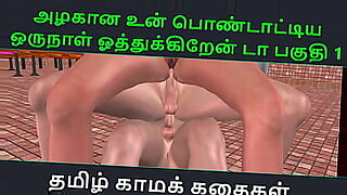 abbu-aram-naal-karo-kitna-mota-hai