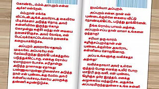 balkrushana-mogal-and-mirabai-kharat