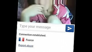 تونسية