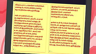 ভারত-এর-মা-এবং-ছেলে-চোদা-চু