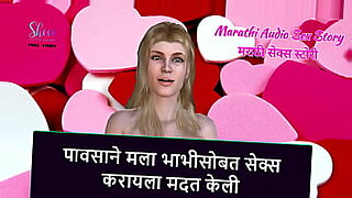 desi-gf-dud-tipa