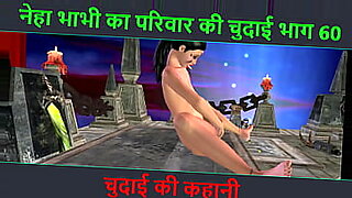 full-mms-anjali-arora