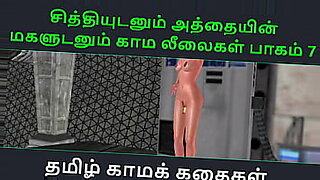 jana-anjae-mein-part-season-7